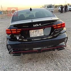 کیا فۆرتێ